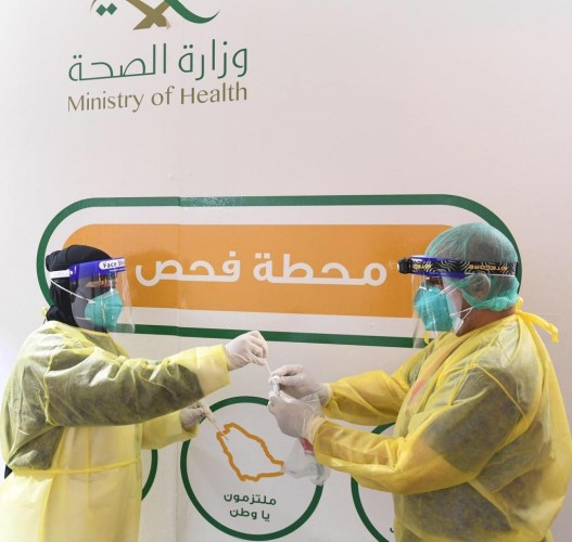 أكثر من 46 ألف مستفيد من خدمات مركز تأكد في تبوك