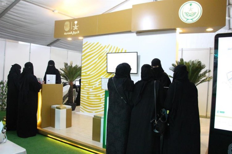 بالفيديو .. “متحدث الأحوال المدنية”: المرأة التي بلغت 18 عاماً ولديها هوية وطنية تستطيع تغيير اسمها دون الرجوع لولي الأمر