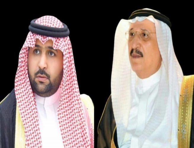 مشائخ الريث عامة وأسرة الفقيد خاصة يقدمون الشكر لـ سمو أمير جازان وسمو نائبه على تقديم العزاء في الشيخ مغدي المسعودي