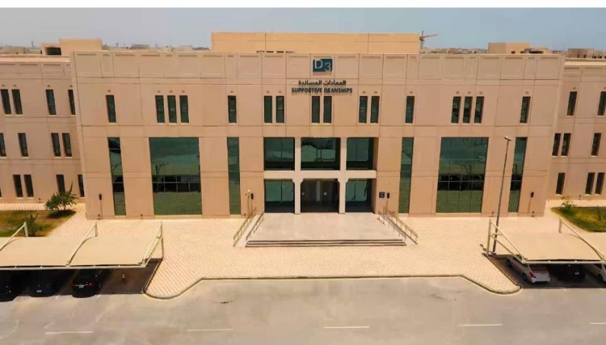 97% مؤشر تسجيل المقررات إلكترونياً بجامعة الإمام عبدالرحمن بن فيصل تؤكد جاهزية الطلاب والطالبات لفصل الثاني