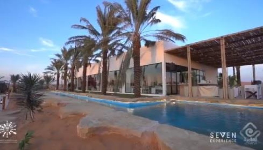 تركي آل الشيخ يعلن عن افتتاح مشروع “أوايسس الرياض”