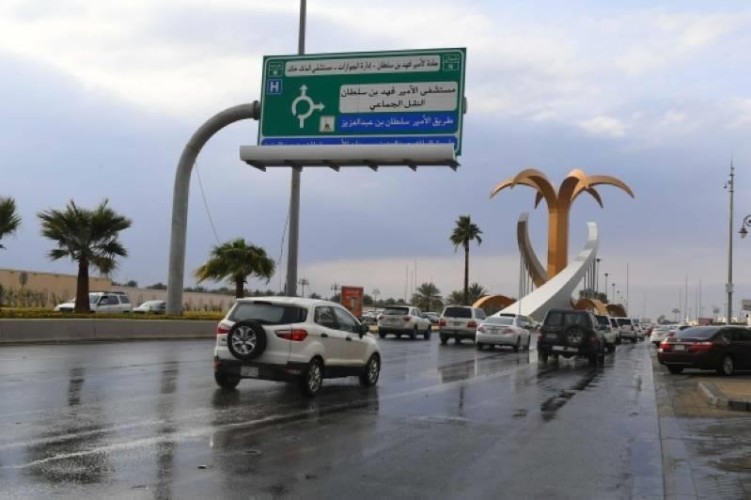 المسند يكشف عن المدن التي سجلت أدنى درجات الحرارة في المملكة اليوم