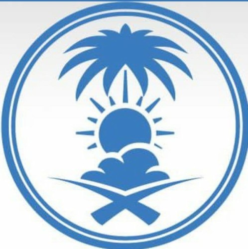 بالأسماء.. “الأرصاد” يعتمد قائمة لمحللي الطقس في عدد من  مناطق المملكة