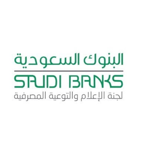 “البنوك” تحذر من الأسعار الرخيصة للسلع الفارهة