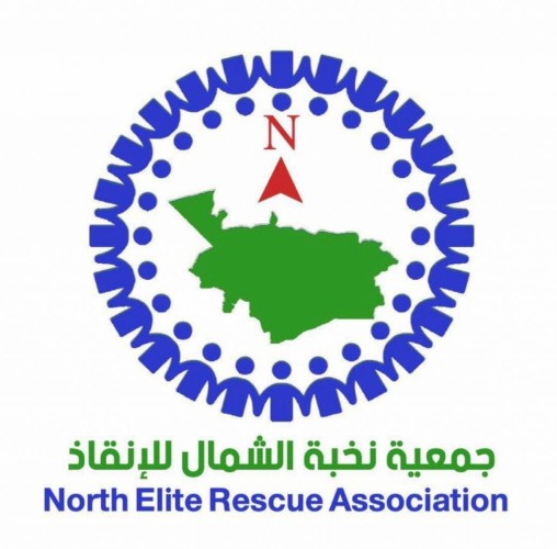 نخبة الشمال في عامها السادس ( رجالا صدقوا ما عاهدوا الله عليه  )