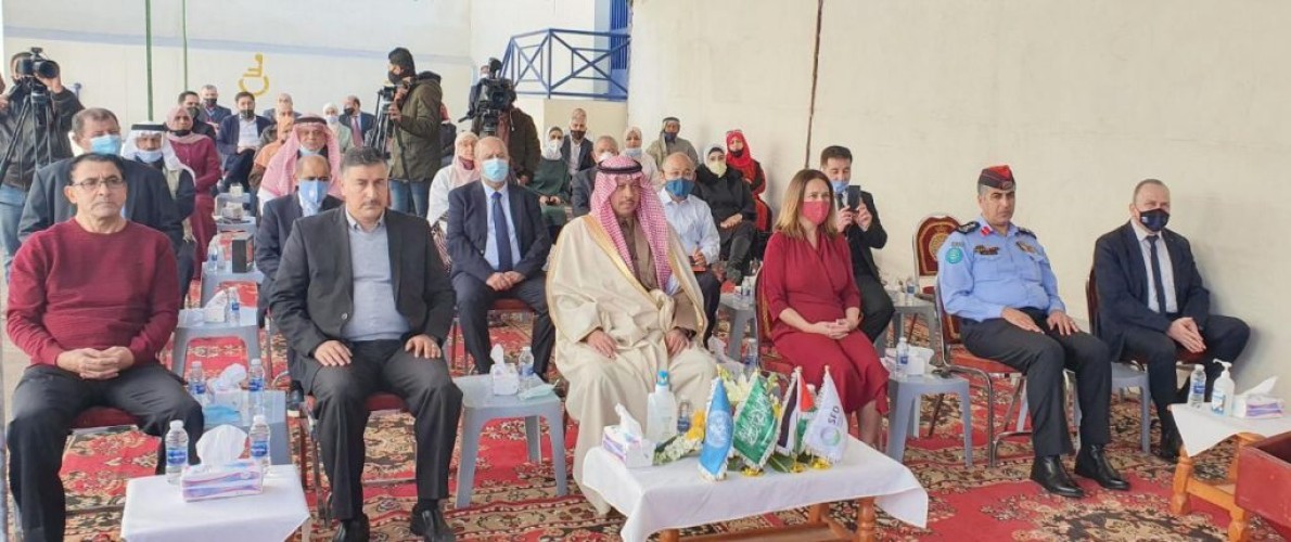 سفير المملكة في الأردن يفتتح مركز الأونروا الصحي الجديد