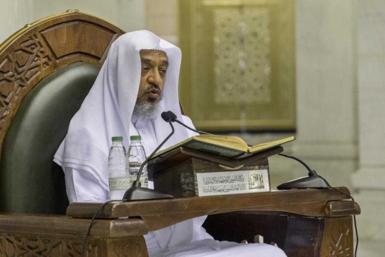 مدرّسو المسجد الحرام  قطار علم لا يتوقف