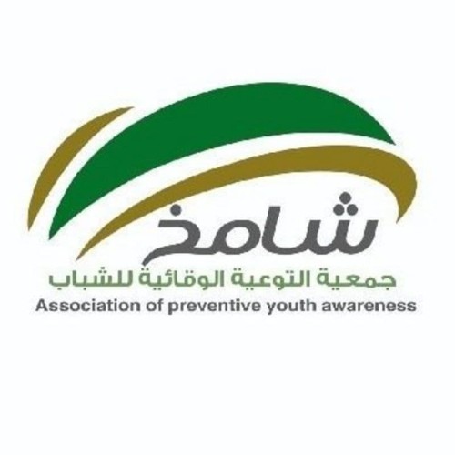 10 نصائح ونقاط مهمة للأسرة من أجل تميز أبناءها في المدرسة