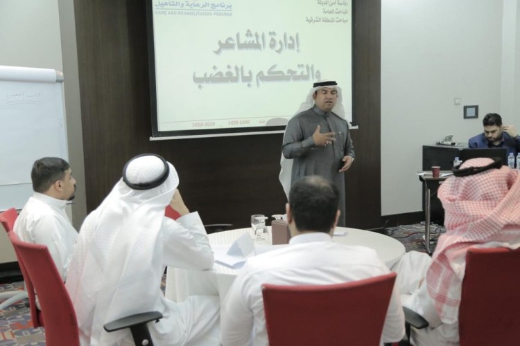 مستفيدي برنامج الرعاية والتأهيل بناء يناقشون تحديات ما بعد الإفراج 