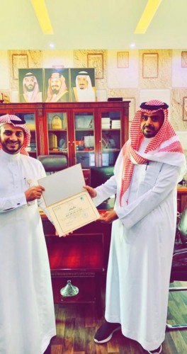 جمعية التنمية الإجتماعية بالموسم  تكرم الأخصائي بدر عريبي