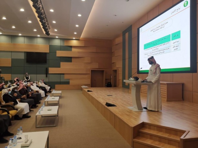 “البيئة” والاوقاف تطرح 15 ألف قطعة أرض وقف زراعية للاستثمار جنوب غرب المملكة