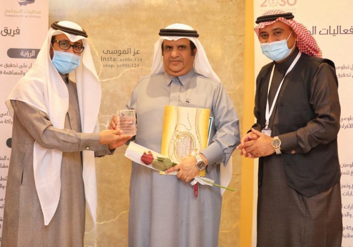 فريق فعاليات المجتمع التطوعي يكرم أصحاب الإنجازات من ذوي متلازمة داون