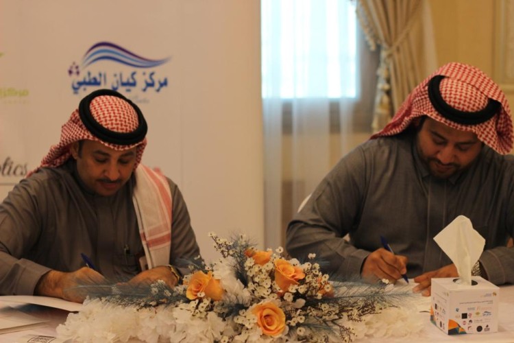 “المسؤولية الاجتماعية” بالشرقية توقع 8 مذكرات شراكة شملت التدريب والتوظيف والعلاج بالاحساء