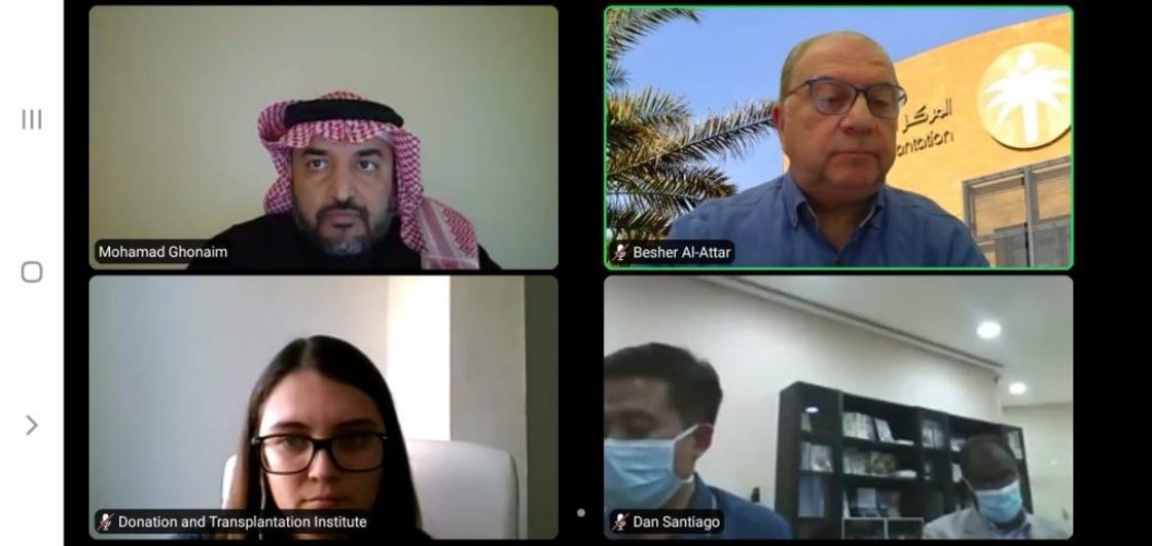 المركز السعودي لزراعة الأعضاء يختتم ندوة الوفاة الدماغية والتبرع بالأعضاء