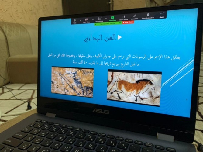 فنون الشمالية تنظم ندوة فنية عن تاريخ الفن التشكيلي