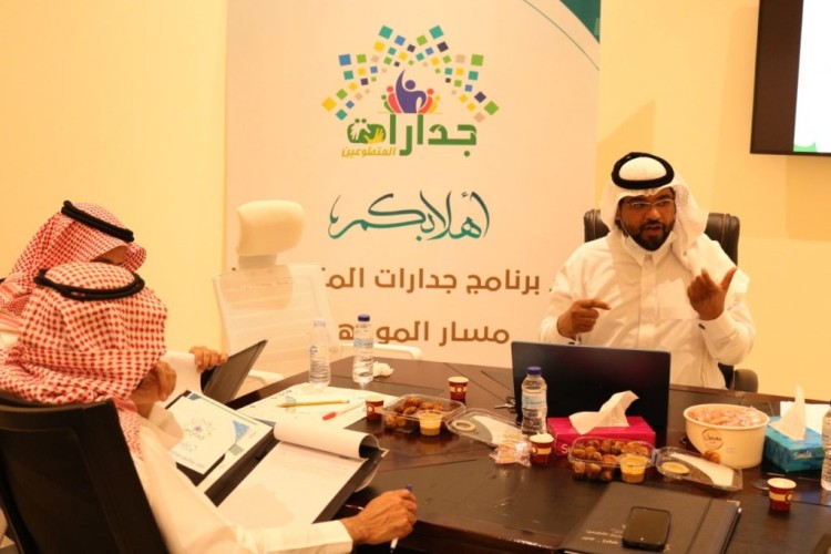 تنمية بطحاء قريش تنظم برنامج “جدارات المتطوعين ” لتمكين التطوع الاحترافي