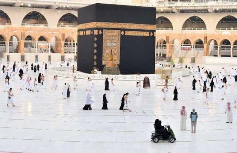 رسالة هامة من الأمن العام للمواطنين والمقيمين الحاصلين على تصريح العمرة أو الصلاة في المسجد الحرام