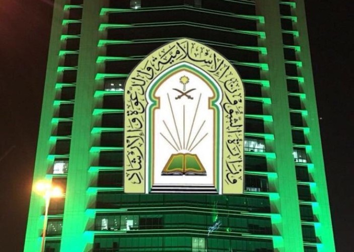 وزارة الشؤون الإسلامية تباشر اليوم إغلاق 6 مساجد مؤقتاً بخمسة مناطق بعد ثبوت 6 حالات كورونا بين صفوف المصلين