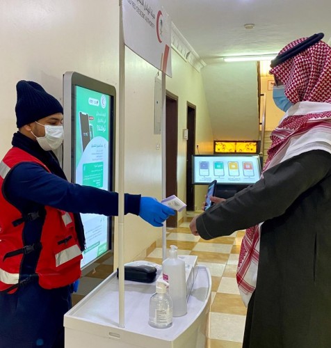 فرع هيئة الهلال الأحمر بالجوف يشترط تطبيق توكلنا لدخول مبناه