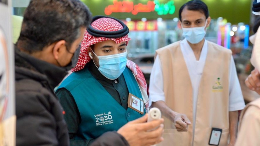 أمانة الجوف تقوم بجولات مشتركة مع الصحة والأمن والتجارة لمتابعة تطبيق تدابير كورونا