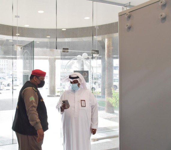 إمارة جازان تشترط تطبيق “توكلنا” والإجراءات الاحترازية لدخول مقرها والمحافظات والمراكز التابعة لها ..