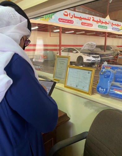 تجارة الجوف تنفذ 497 جولة للتأكد من تطبيق الإجراءات الاحترازية وتسجل 39 مخالفة