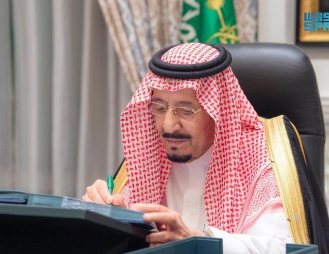 برئاسة خادم الحرمين .. مجلس الوزراء يعقد اجتماع عبر الاتصال المرئي