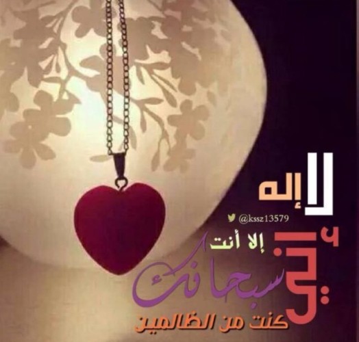 إلى من يقرءُ حرفي ..