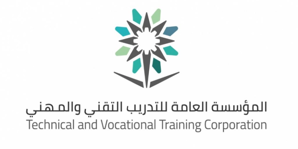 انطلاق الأسبوع الأول من برامج التدريب المجتمعية (أتقن 6) بتقني القصيم