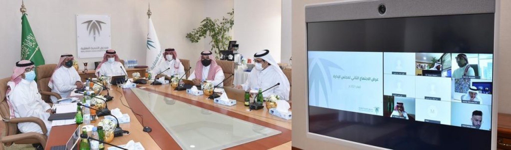 ضمن اجماعه الثاني برئاسة معالي رئيس مجلس الإدارة الصندوق العقاري يعتمد يوم 24 من كل شهر موعداً لإيداع الدعم لمستفيدي “سكني”