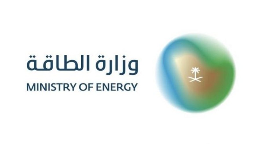 مصدر مسؤول في وزارة الطاقة يُدين تعرُّض محطة توزيع المنتجات البترولية في جازان للاعتداء بمقذوف