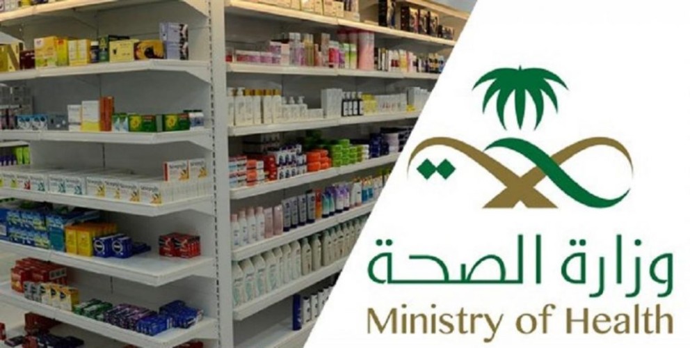 لتقديم لقاحات “كورونا” داخل فروعها .. “الصحة” تعتمد صيدلية “الدواء”