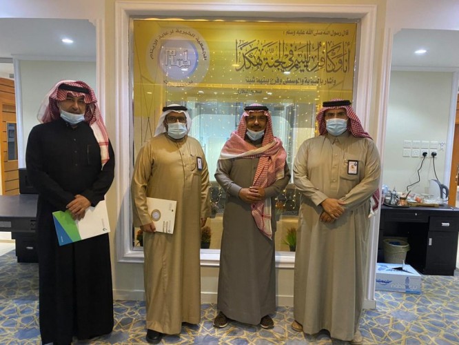 جمعية أيتام تبوك تعقد اجتماعاً مع بنك التنمية الاجتماعية للتعاون المشترك وخدمة الجمعية ومستفيديها