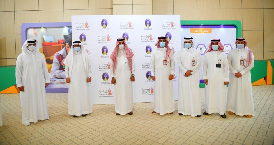 جامعة حائل توقع مذكرة تعاون مع جمعية الأطفال ذوي الإعاقة
