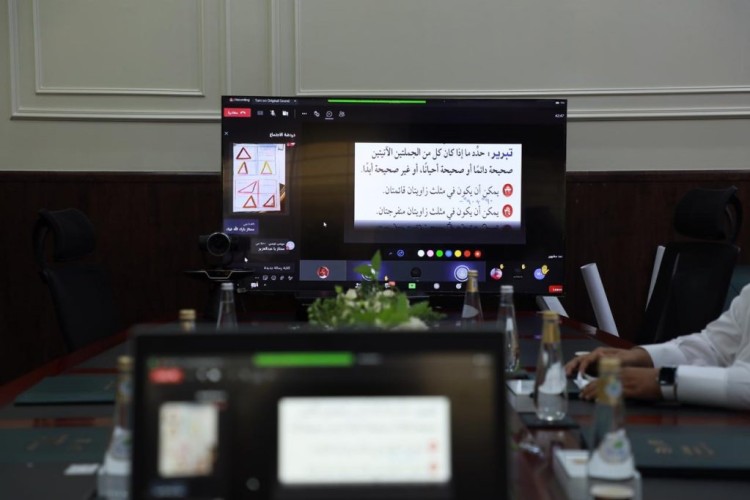 تعليم جازان ينفذ درساً تطبيقيا بحضور رؤساء الأقسام بوزارة التعليم وإدارات التعليم بالمملكة