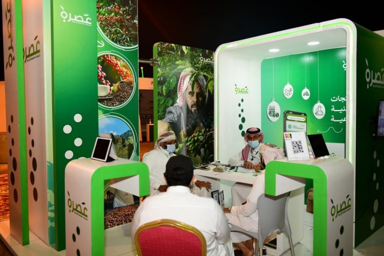 مهرجان البن الثامن يواصل فعاليات في اليوم الثاني