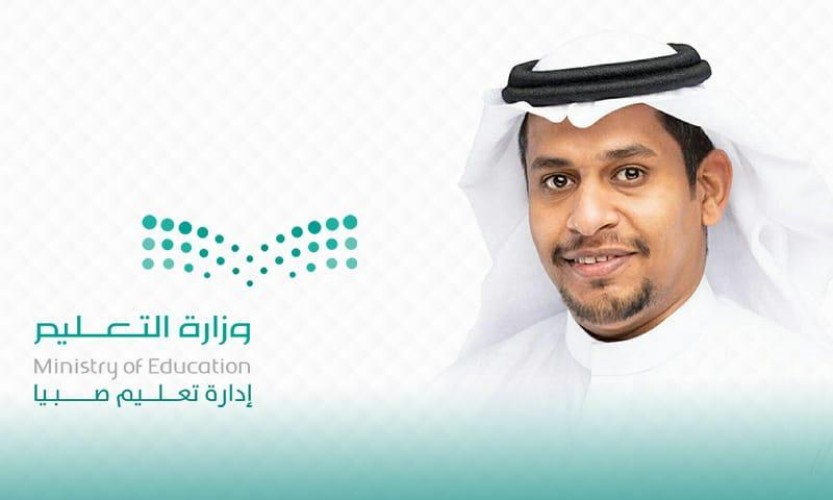 أزمة كورونا كانت منحة لتغيير حقيقي إلى تعليم الكتروني داعم ومعزز للتعليم في المدارس مستقبلا