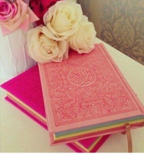 رضاك يا رحمن عليه