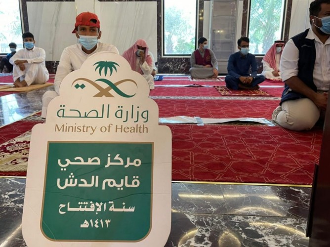 جامع الشيخ علي بن عبدالله الجفالي بجازان مركزاً لتقديم لقاح كورونا للمصلين