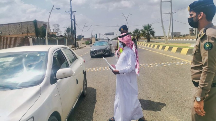 الدفاع المدني بمحافظة ضمد يفعِّل اليوم العالمي تحت شعار “يد تبني ويد تحمي”