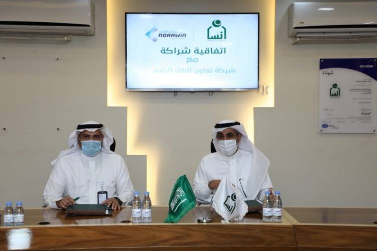 تعاون مشترك بين جمعية إنسان وشركة نعاون للنقل الطبي