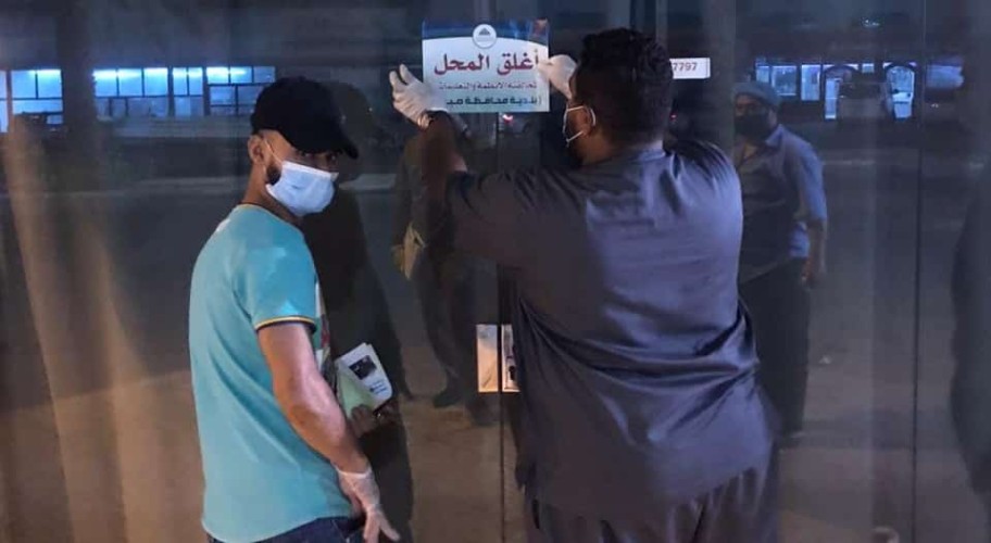 إغلاق محلات مخالفة ومصادرة مواد فاسدة بصبيا