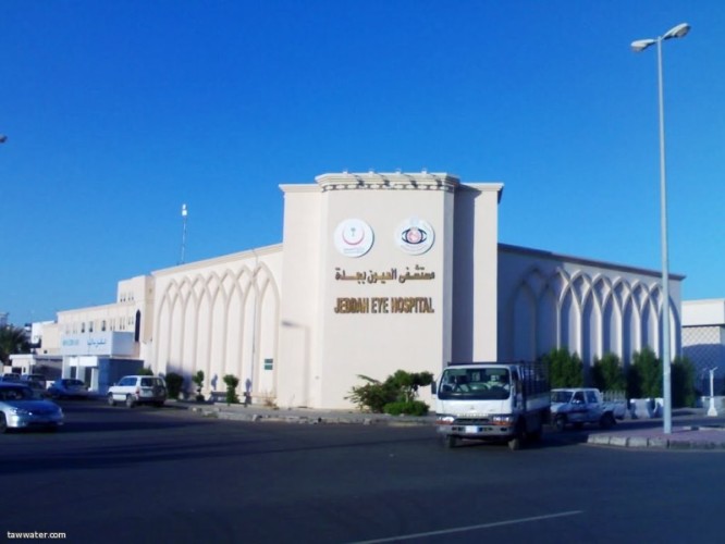 ‏الدكتور “زياد أبو زنادة” يشيد بتنمية وتطوير المهارات السلوكية في مركز لقاحات كورونا بمستشفى العيون في جدة