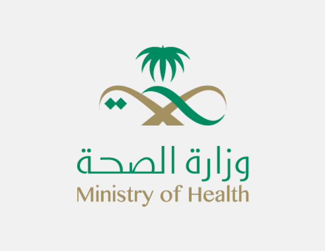 ” الصحة” تحث الجميع على التسجيل لأخذ لقاح كورونا