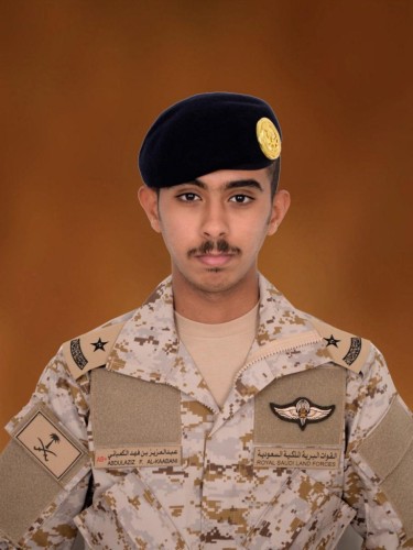 شيخ وأعيان وأهالي قرية العقدة يهنئون آل الكعباني بمناسبة تخرج ابنهم من الكلية العسكرية