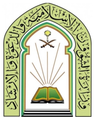 فرع وزارة الشؤون الإسلامية تكثف جهودها بمتابعة العمل على تنفيذ الإجراءات الاحترازية