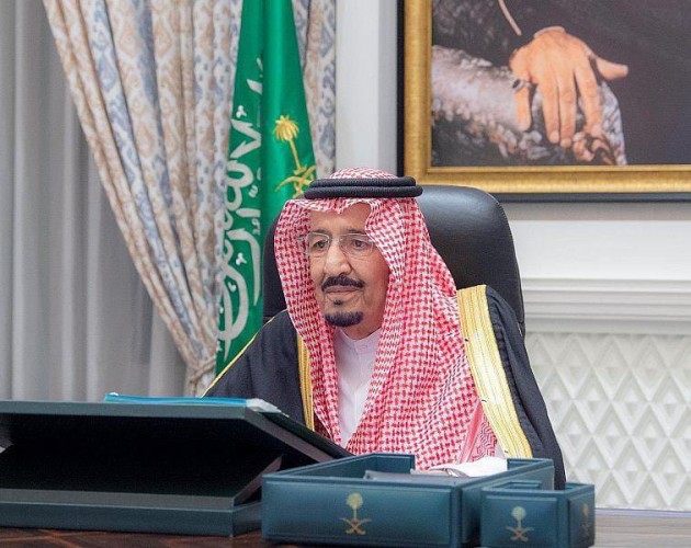 “الوزراء” يعقد جلسته برئاسة خادم الحرمين ويتخذ عدداً من القرارات