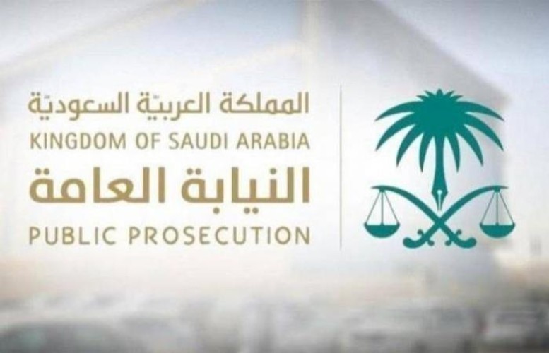 النيابة العامة: السجن 106 سنوات ومصادرة 465 مليون ريال لعصابة غسل أموال