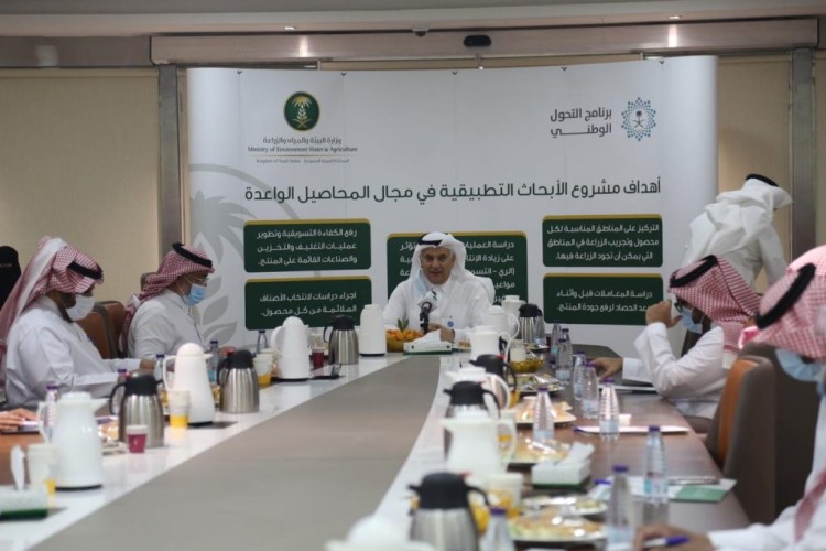 الفضلي” يطلق المرحلة الأولى من مشروع الأبحاث التطبيقية في مجال المحاصيل الواعدة