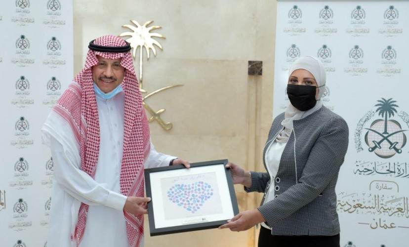 سفير خادم الحرمين الشريفين لدى الأردن يلتقي مدير عام مؤسسة الحسين للسرطان نسرين قطامش